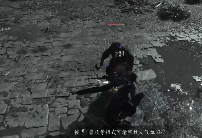 燕云十六声操作有哪些,燕云十六声操作技巧分享,燕云十六声