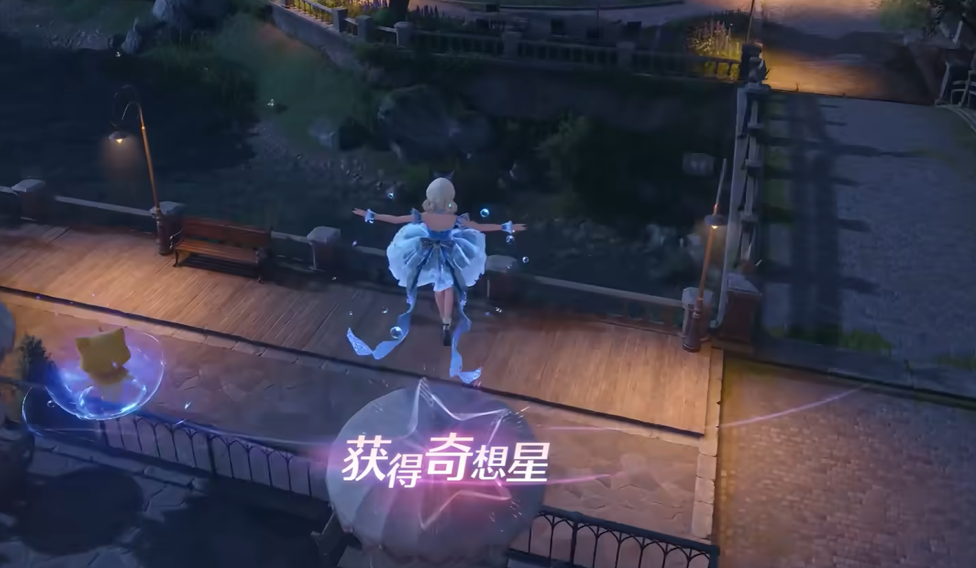 无限暖暖伞上的奇想星怎么获得,无限暖暖伞上的奇想星获得方案推荐,无限暖暖