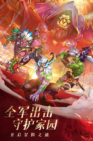 风暴奇兵攻略大全,风暴奇兵攻略分享