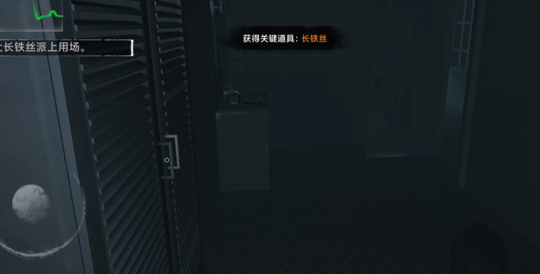 无尽噩梦第一层剧情介绍,无尽噩梦第一层通关流程
