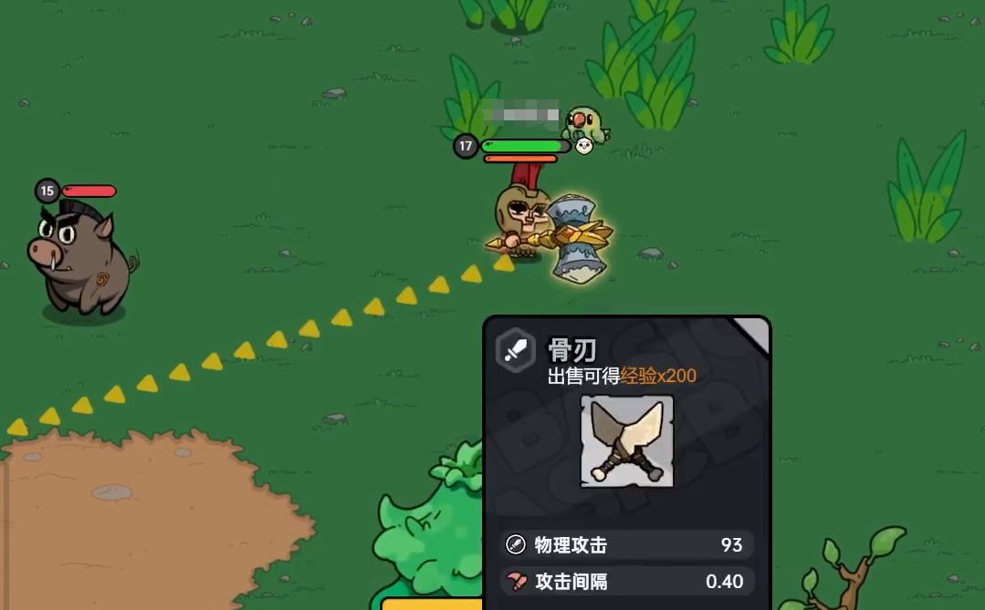 英勇之地前期攻略大全,英勇之地手游前期怎么玩