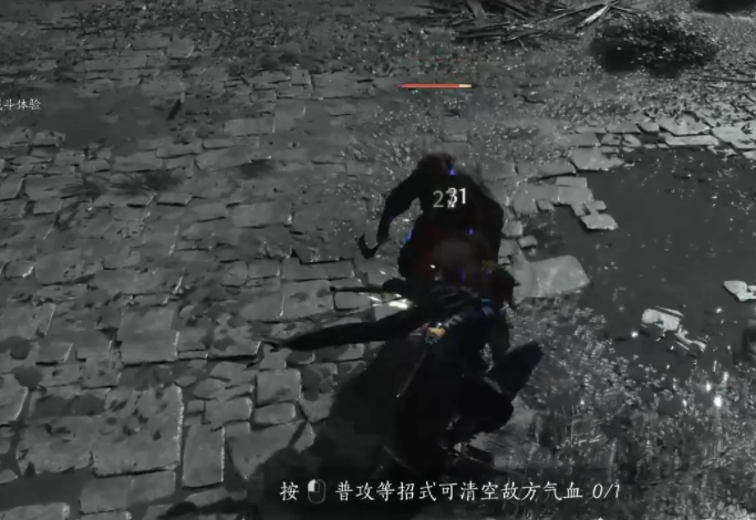 燕云十六声操作设置分享,燕云十六声操作模式选择,燕云十六声