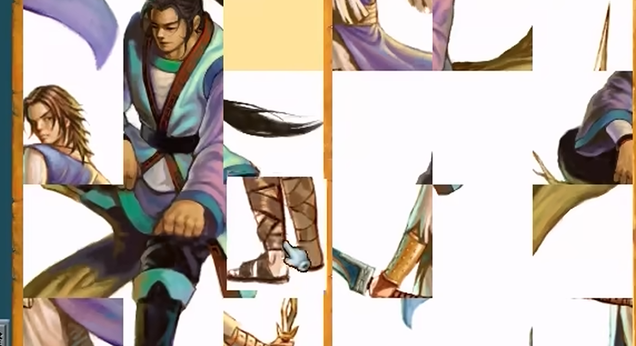 武林群侠传答题攻略分享,武林群侠传答题技巧