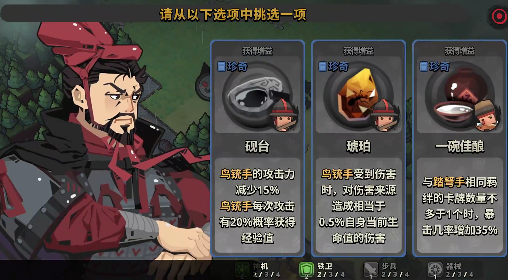 墨守孤城什么时间公测呢,墨守孤城什么时候上线