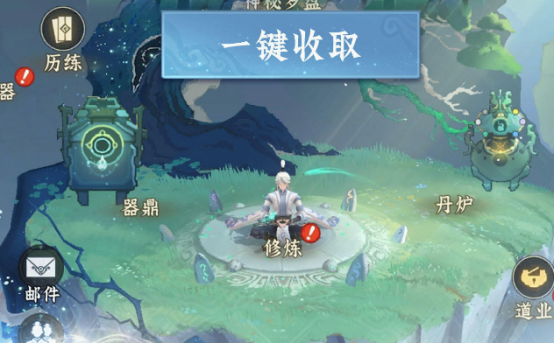 问剑长生兽潮入侵活动怎么参与,兽潮入侵活动内容介绍