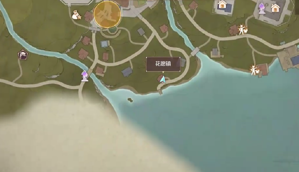 无限暖暖钓鱼的奇想星怎么获取,无限暖暖钓鱼的奇想星的获取方式,无限暖暖