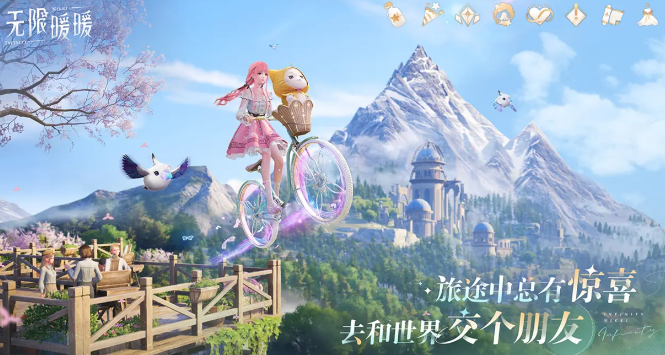 无限暖暖咚咚雪人任务怎么过,无限暖暖咚咚雪人任务流程一览,无限暖暖