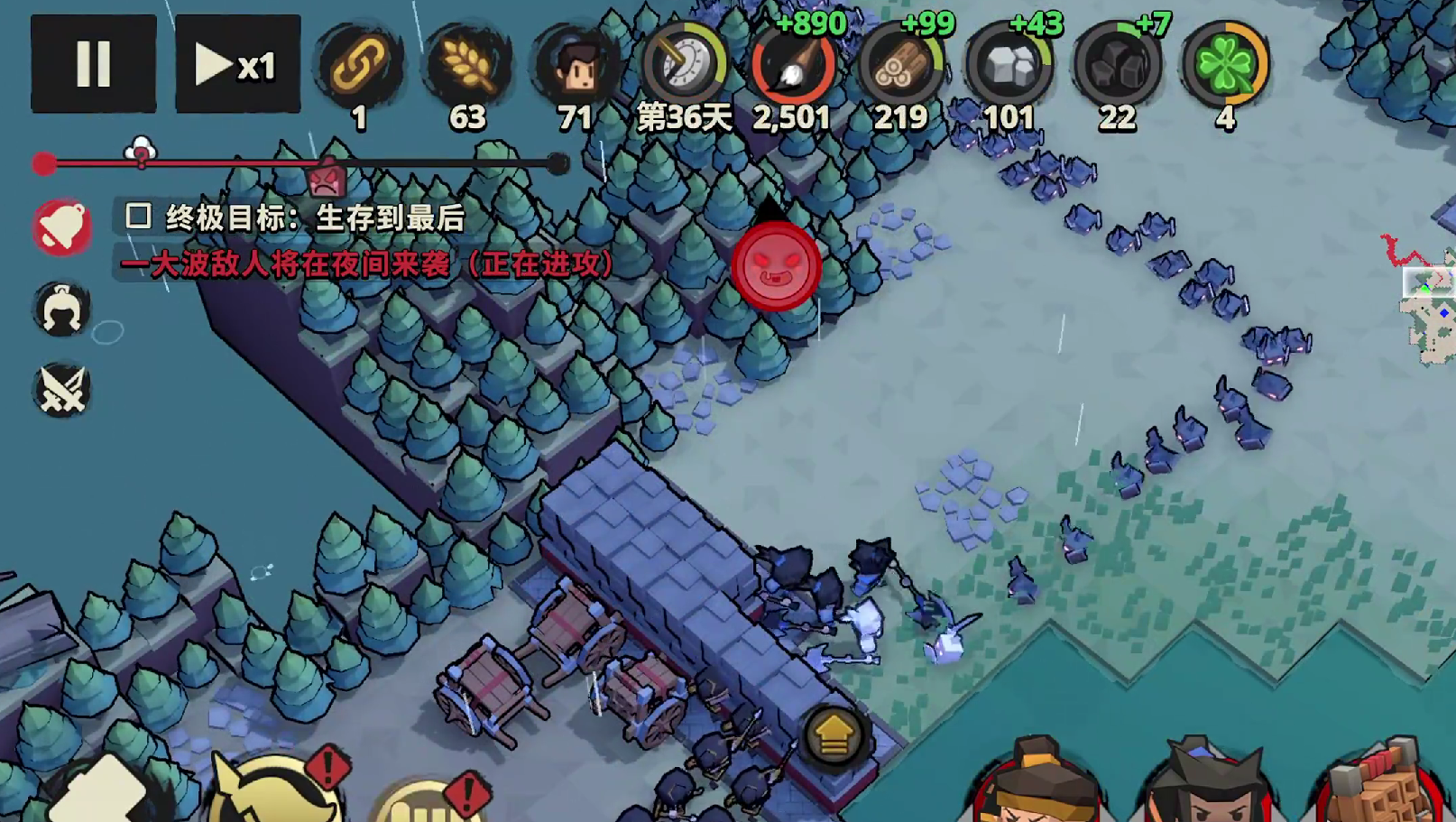 墨守孤城兑换码是什么,墨守孤城兑换码介绍