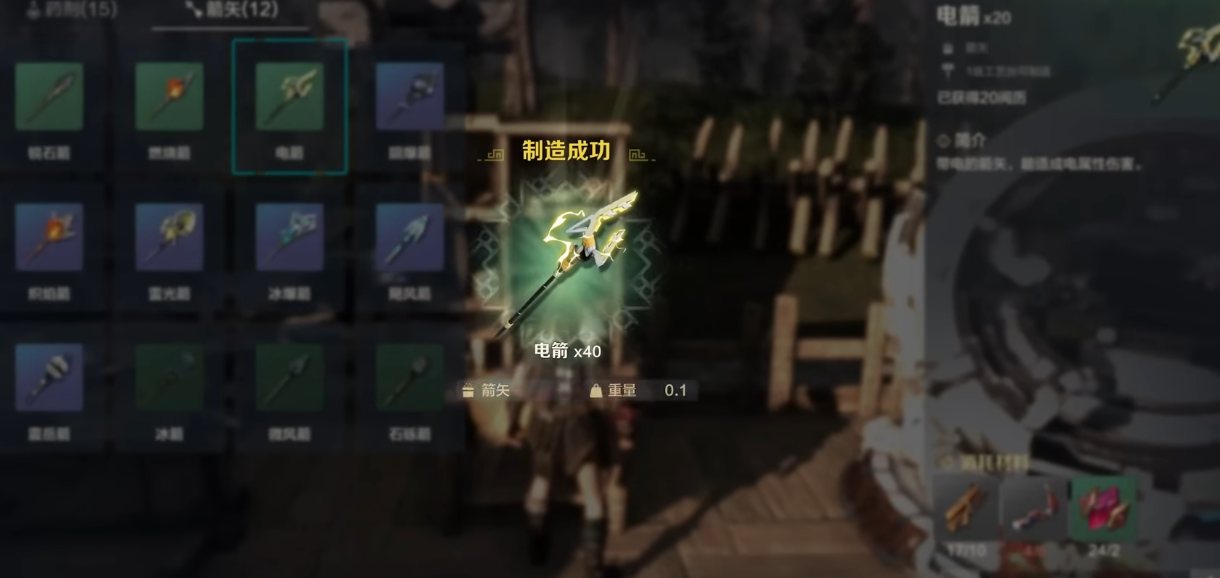 荒野起源是什么游戏,荒野起源是什么类型的游戏