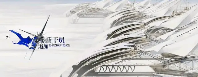 明日方舟特克诺是谁,明日方舟特克诺新干员介绍,明日方舟