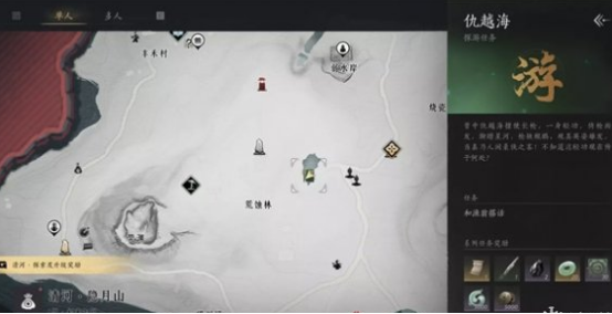 燕云十六声大轻功怎么获取 燕云十六声大轻功获取方式详解,燕云十六声