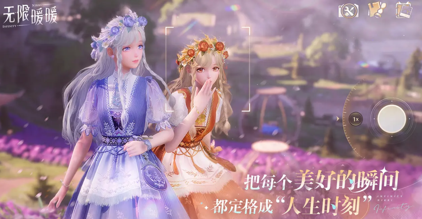 无限暖暖裙子如何获取,无限暖暖裙子获取方法,无限暖暖