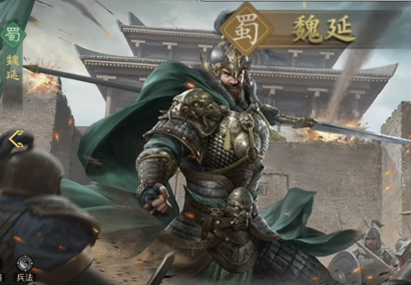 九牧之野蜀国武将介绍,九牧之野蜀国武将一览