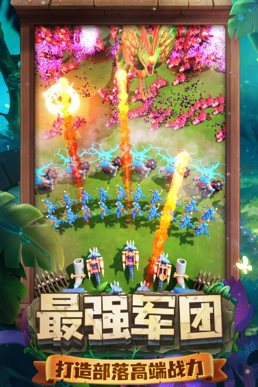 风暴奇兵攻略大全,风暴奇兵攻略分享