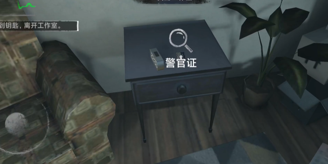 无尽噩梦第一层剧情介绍,无尽噩梦第一层通关流程