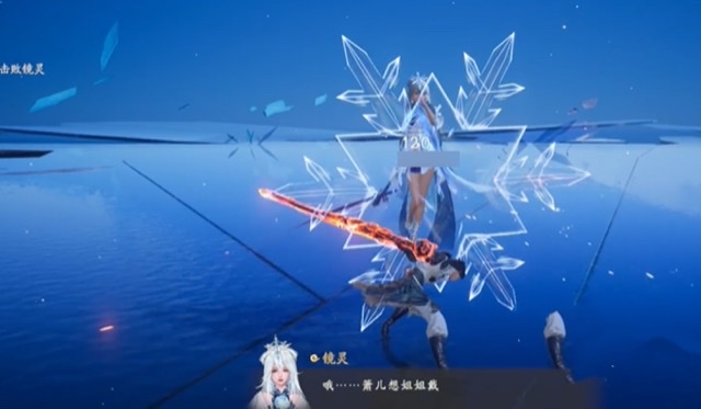仙剑世界镜灵怎么打,仙剑世界镜灵打法分享
