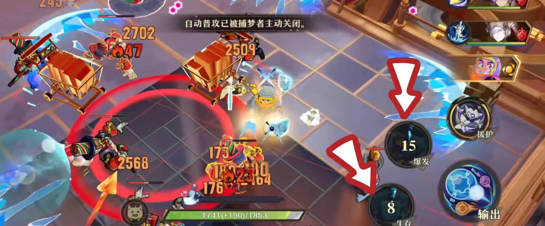 无尽梦回元气之梦怎么样,无尽梦回元气之梦介绍