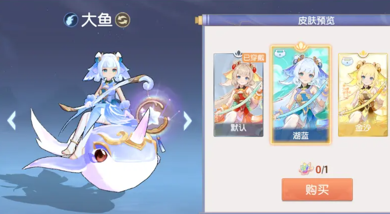 离火之境宠物推荐,离火之境什么宠物值得培养