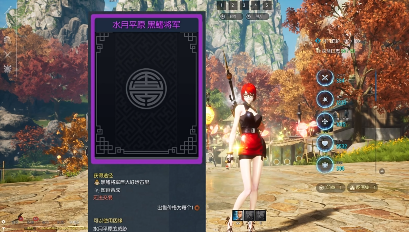 剑灵怀旧服水月平原攻略,剑灵怀旧服水月平原练级指南