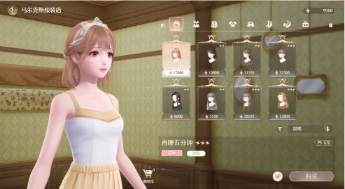 无限暖暖噗灵有什么用,无限暖暖噗灵如何获取,无限暖暖