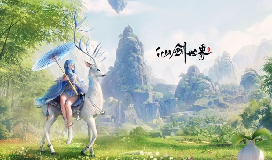 仙剑世界什么时候上线,仙剑世界具体公测时间