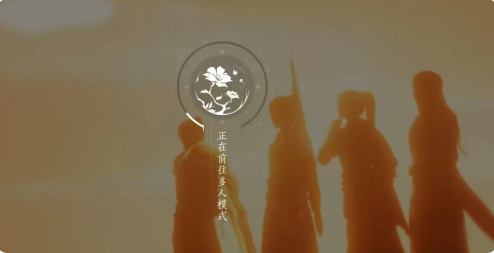 燕云十六声可以多人对战吗,多人对战玩法介绍,燕云十六声