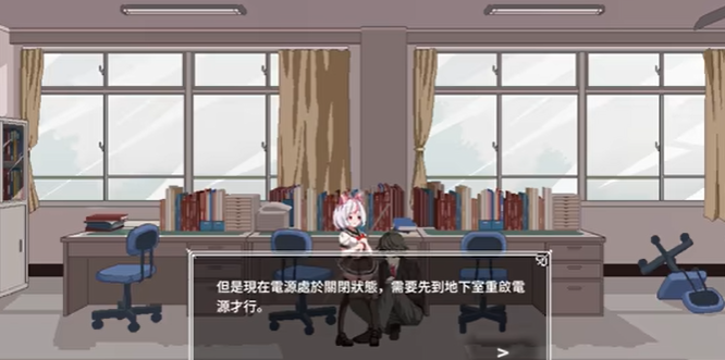 沙哈塔遭难的一天CG解锁攻略,沙哈塔遭难的一天CG怎么触发