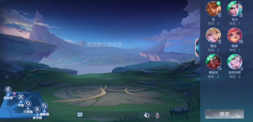决胜巅峰是腾讯旗下的吗,决胜巅峰是腾讯吗,决胜巅峰