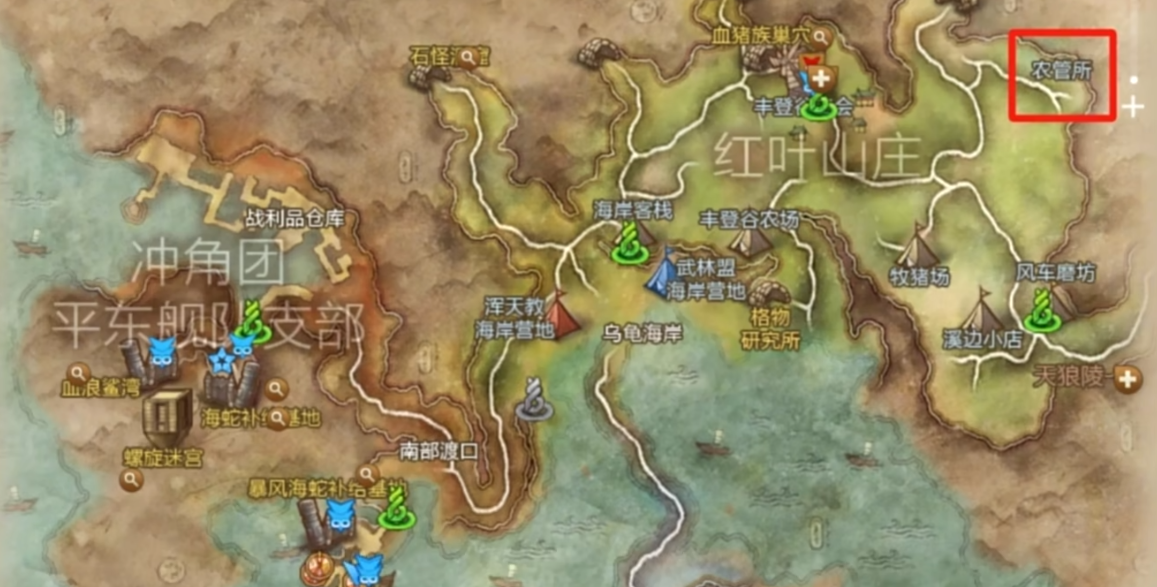 剑灵怀旧服水月平原攻略,剑灵怀旧服水月平原练级指南