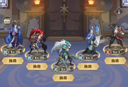 将灵说将灵羁绊怎么凑,将灵说将灵羁绊攻略