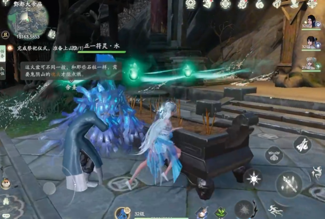 仙剑世界可以组队吗,仙剑世界是多人游戏吗