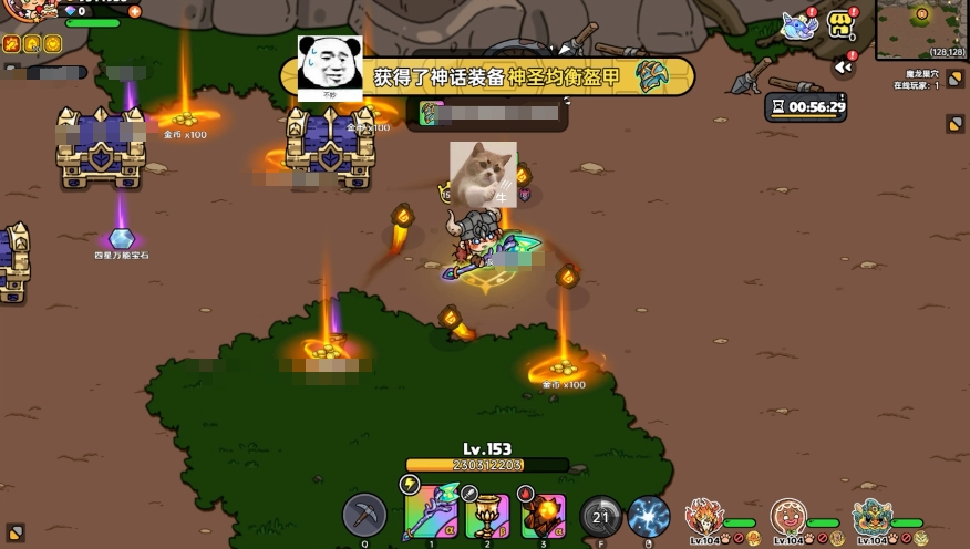 英勇之地段位怎么算,英勇之地段位算法介绍