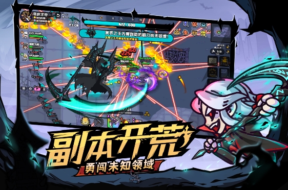 英勇之地段位怎么算,英勇之地段位算法介绍