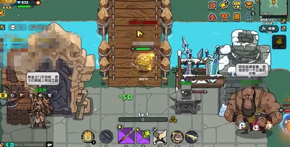 英勇之地段位怎么算,英勇之地段位算法介绍