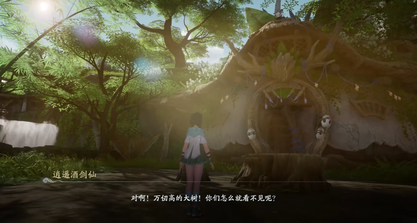 仙剑世界攻略玩法介绍,仙剑世界新手攻略一览