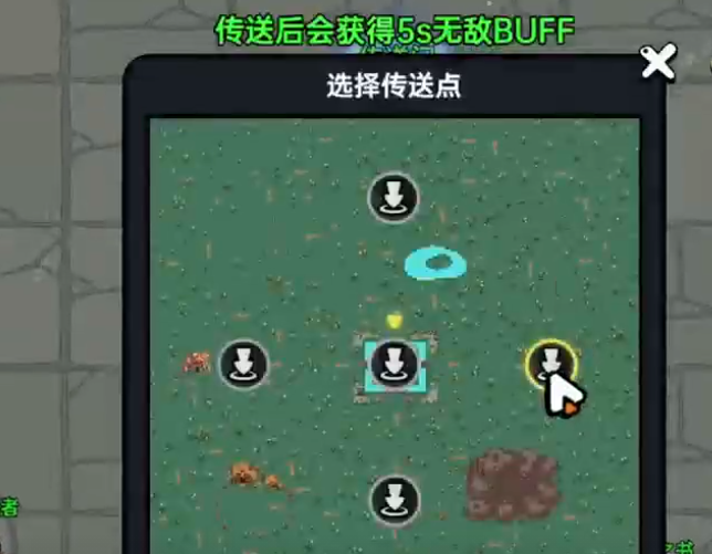 英勇之地魔术鞋如何获得,英勇之地魔术鞋获取攻略