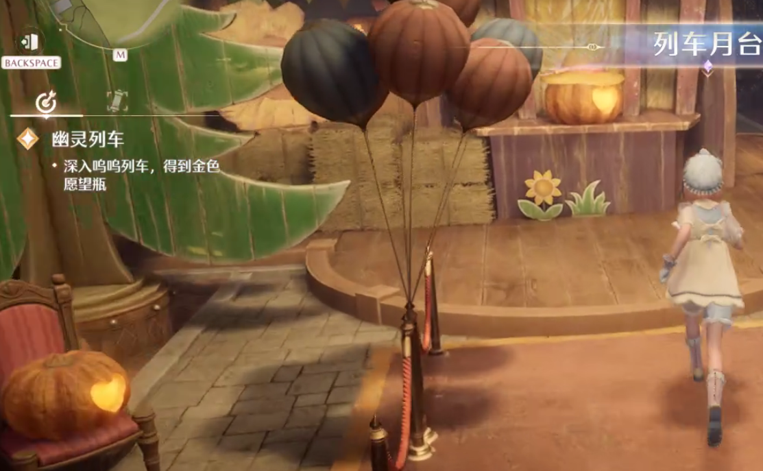 无限暖暖鸣鸣列车怎么通关,无限暖暖鸣鸣列车通过教程,无限暖暖