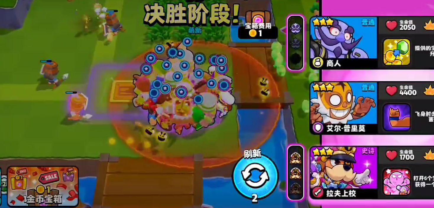 爆裂小队拉夫上校是谁,拉夫上校角色玩法介绍