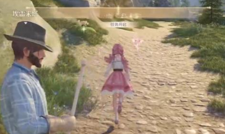无限暖暖洞窟寻找宝藏玩法,无限暖暖洞窟寻找宝藏攻略,无限暖暖