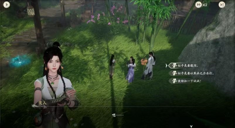 仙剑世界连星岭剧情详解,仙剑世界连星岭剧情怎么过