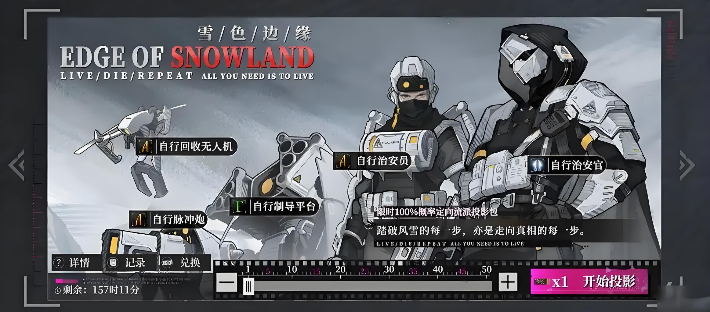 异色边缘卡组怎么构建,异色边缘卡组推荐