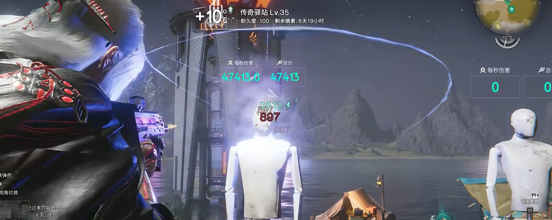 七日世界外层空间怎么样,七日世界外层空间武器介绍