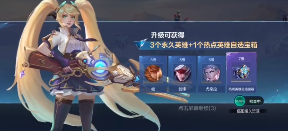 决胜巅峰是腾讯旗下的吗,决胜巅峰是腾讯吗,决胜巅峰