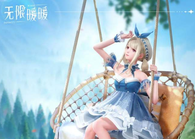 无限暖暖氪金程度如何,无限暖暖不氪金也能体验游戏吗,无限暖暖