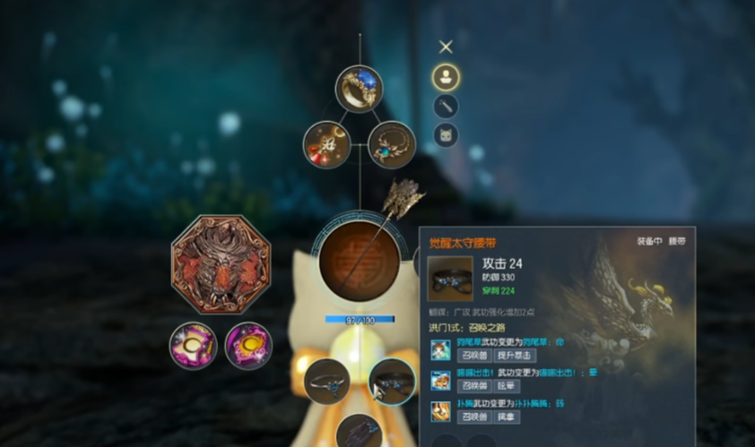 剑灵怀旧服召唤师装备搭配指南,剑灵怀旧服召唤师装备怎么搭配