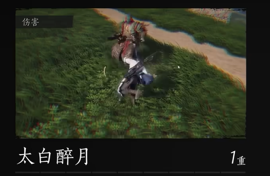 燕云十六声技能怎么获得,燕云十六声技能获得攻略,燕云十六声