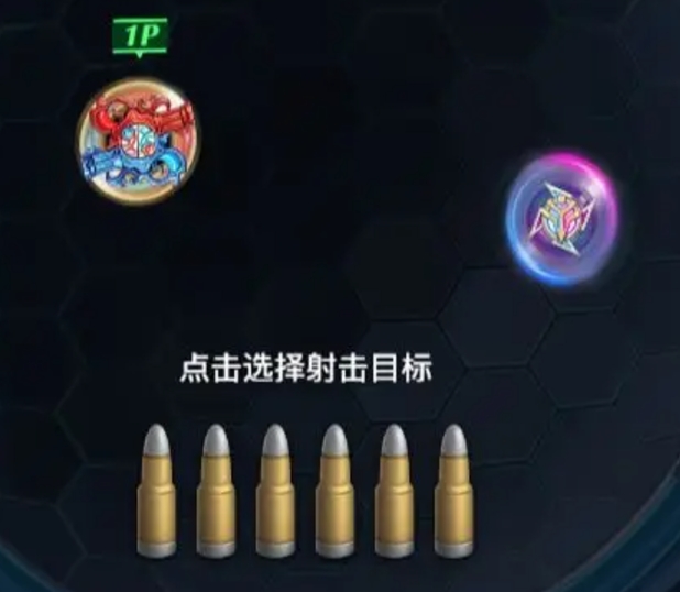 螺旋勇士蕾拉怎么样,蕾拉枪火魅影陀螺介绍