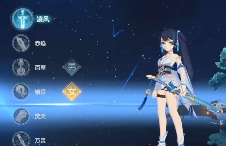 离火之境什么时候公测,离火之境公测日期分享