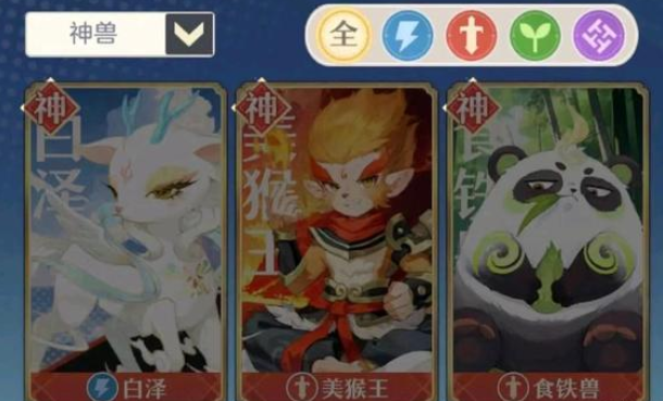 桃花师职业推荐,桃花师职业哪个好