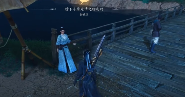 燕云十六声开封主线任务如何完成,云十六声开封主线任务完成技巧,燕云十六声
